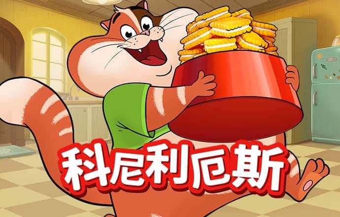 爱游戏网页版登入