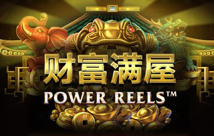 v9国际已满18