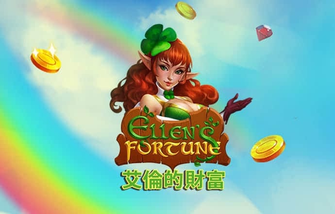 4949澳门免费资料大全特色