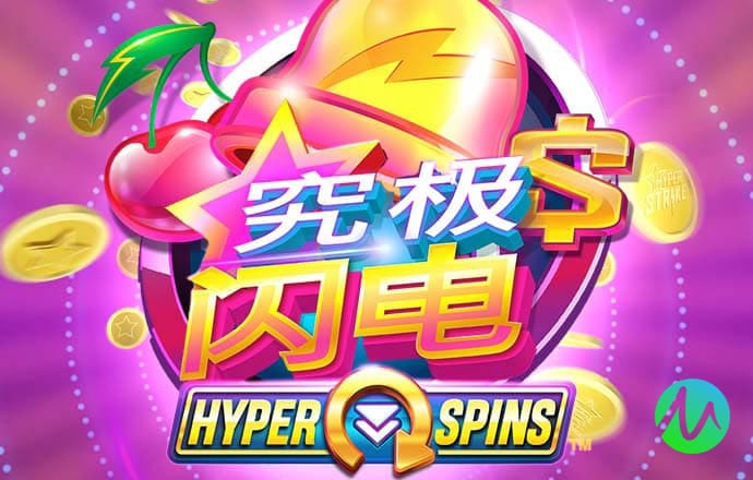 8波体育直播